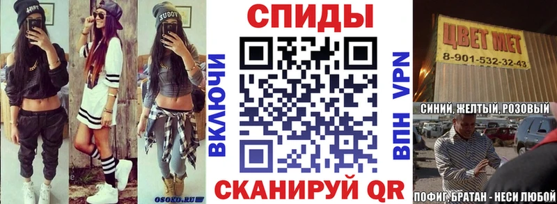 АМФЕТАМИН 97%  Когалым 