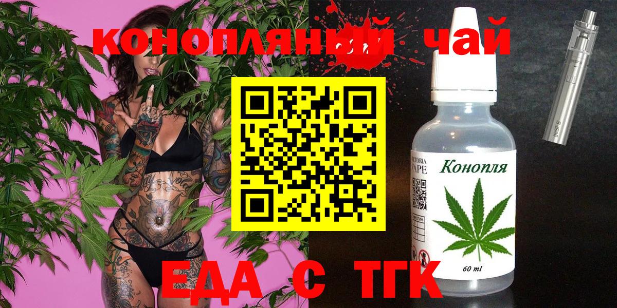 Альфа ПВП Когалым