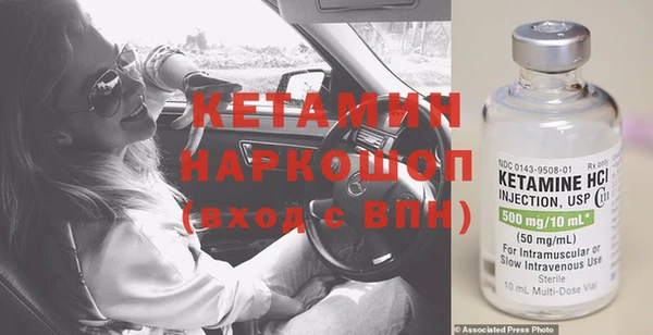 гашик Нягань