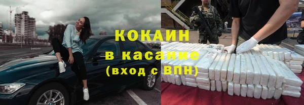 mix Вязники