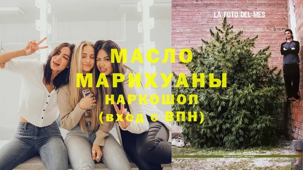 кокс Белая Калитва