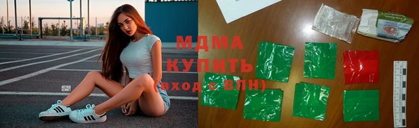 прущие грибы Новодвинск