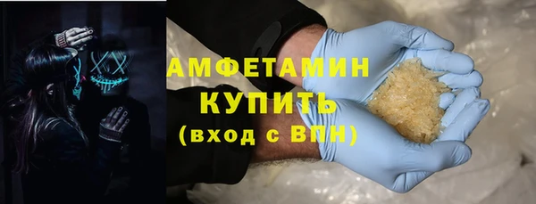 mix Вязники