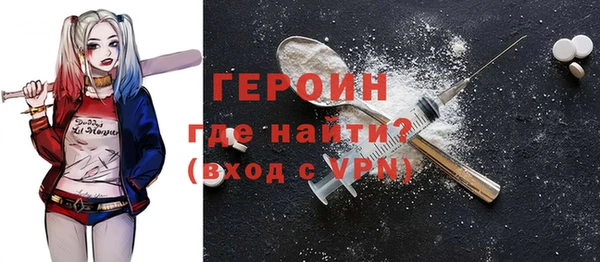 гашик Нягань