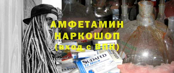 гашик Нягань