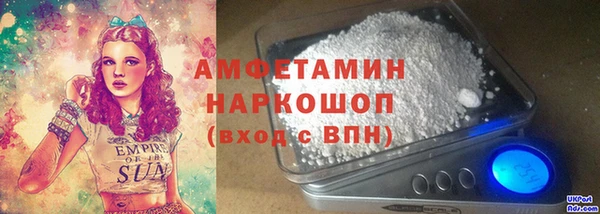 гашиш Нязепетровск