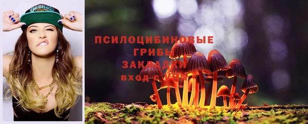 мефедрон мука Няндома