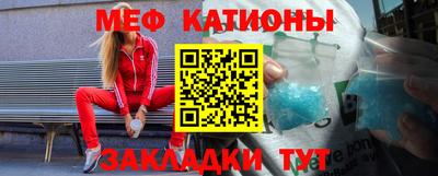мдпв Волжск