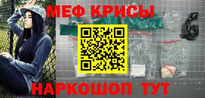 MDMA Волгодонск
