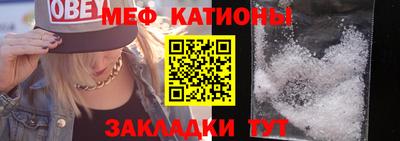 мдпв Волжск