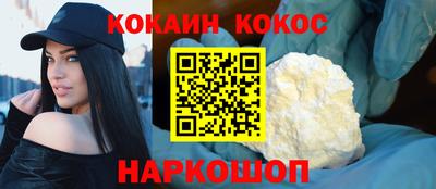 мдпв Волжск