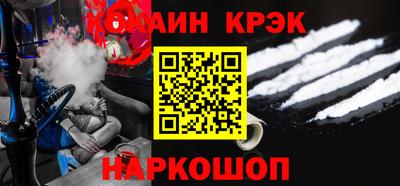 мдпв Волжск