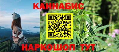 MDMA Волгодонск