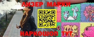 индика Волжский