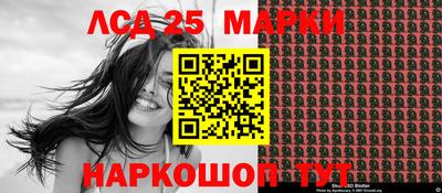 мдпв Волжск