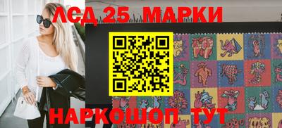 мдпв Волжск
