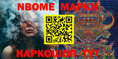 индика Волжский