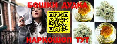 мдпв Волжск