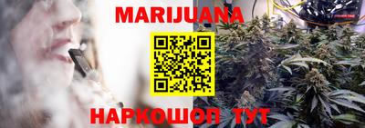 индика Волжский