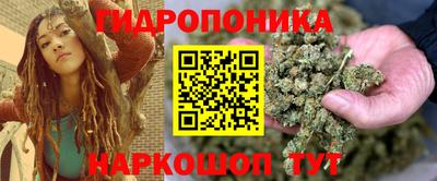 MDMA Волгодонск