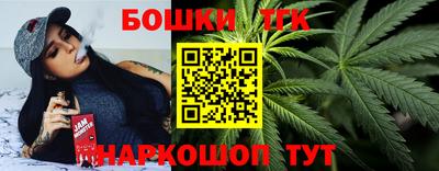 соль курить ск Абакан