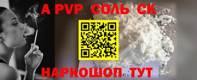 MDMA Волгодонск