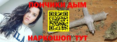 мдпв Волжск