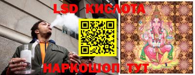 MDMA Волгодонск