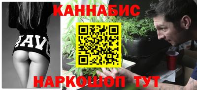 MDMA Волгодонск