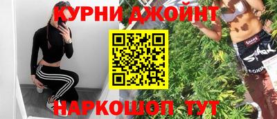 индика Волжский
