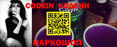 MDMA Волгодонск