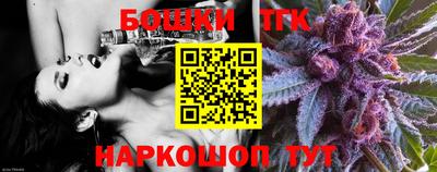 MDMA Волгодонск