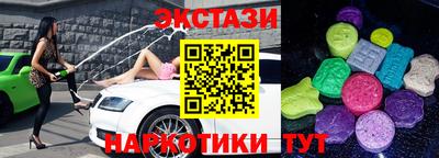 мдпв Волжск