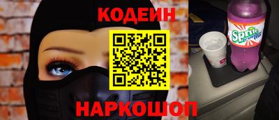 мдпв Волжск