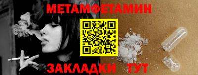 мдпв Волжск