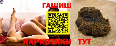 мдпв Волжск