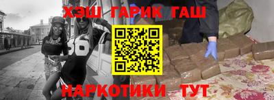 MDMA Волгодонск