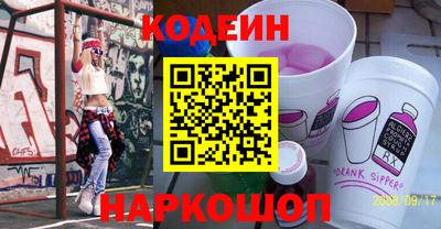 мдпв Волжск