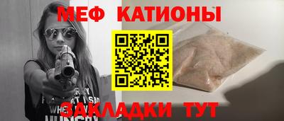 мдпв Волжск