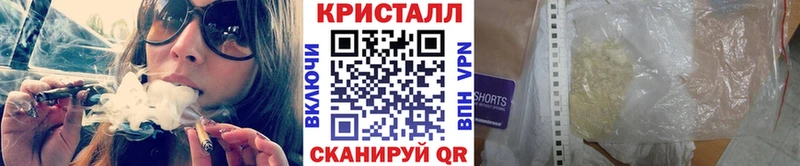 площадка как зайти  Когалым  МЕТАМФЕТАМИН Декстрометамфетамин 99.9%  сколько стоит 