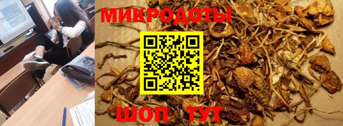 Alpha-PVP  Вход с VPN  Каннабис  Когалым  Меф  Ляпка  COCAIN 